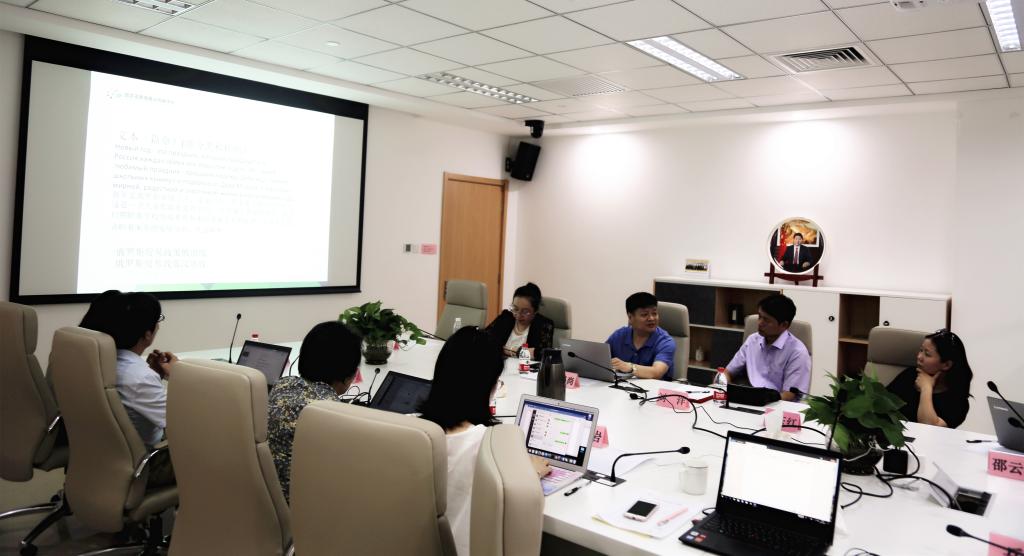 語(yǔ)言資源高精尖創(chuàng)新中心召開(kāi)俄漢機(jī)器翻譯咨詢會(huì)，聚焦經(jīng)貿(mào)領(lǐng)域應(yīng)用