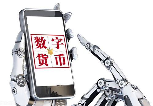 A股五大頂尖數(shù)字貨幣企業(yè) 市值低前景好，備受機構青睞，聚焦工業(yè)互聯(lián)網(wǎng)數(shù)據(jù)服務